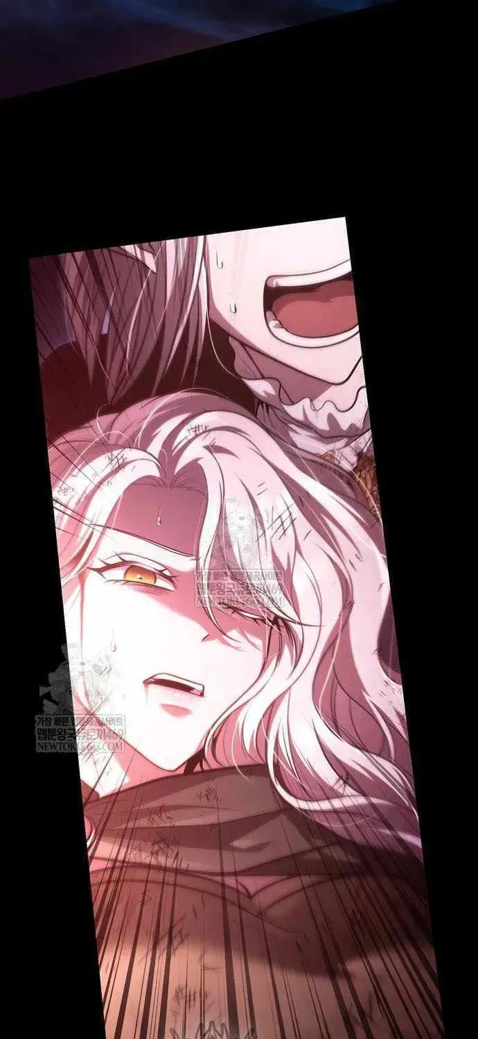Geim Sok Babarianeuro Saranamgi Chapter 151 page 101 - 
