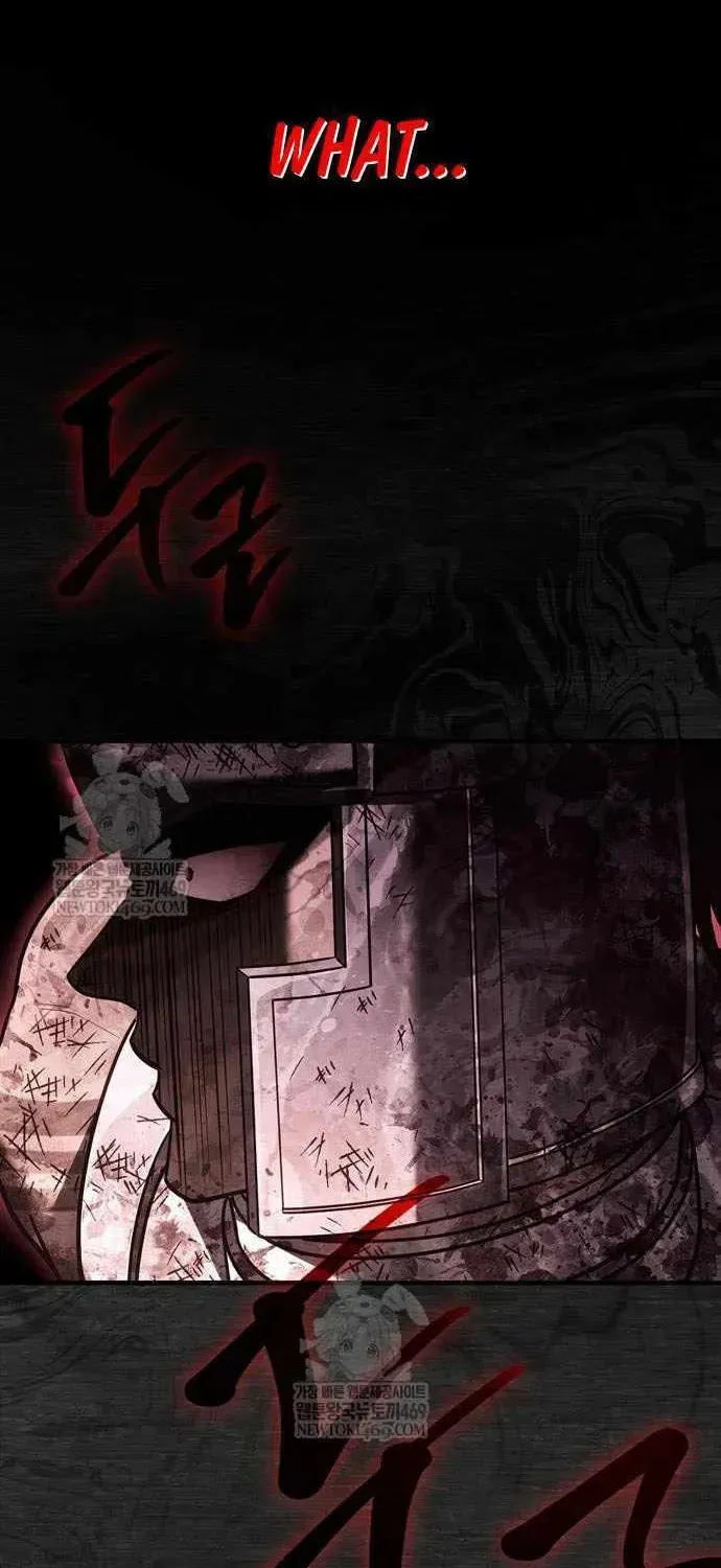 Geim Sok Babarianeuro Saranamgi Chapter 151 page 108 - 