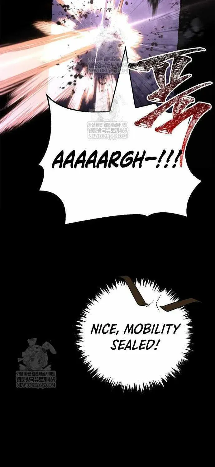 Geim Sok Babarianeuro Saranamgi Chapter 151 page 12 - 