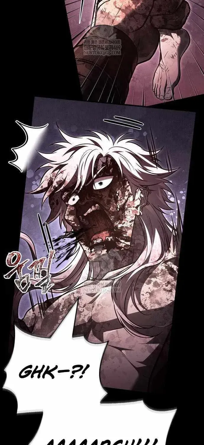 Geim Sok Babarianeuro Saranamgi Chapter 151 page 114 - 