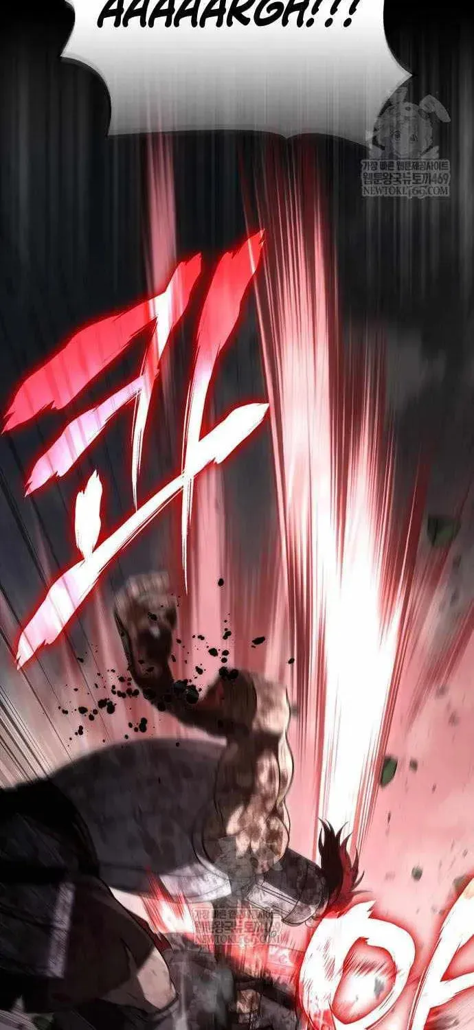 Geim Sok Babarianeuro Saranamgi Chapter 151 page 115 - 