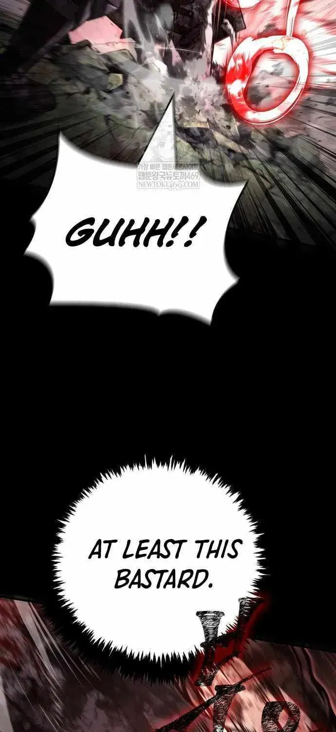 Geim Sok Babarianeuro Saranamgi Chapter 151 page 116 - 