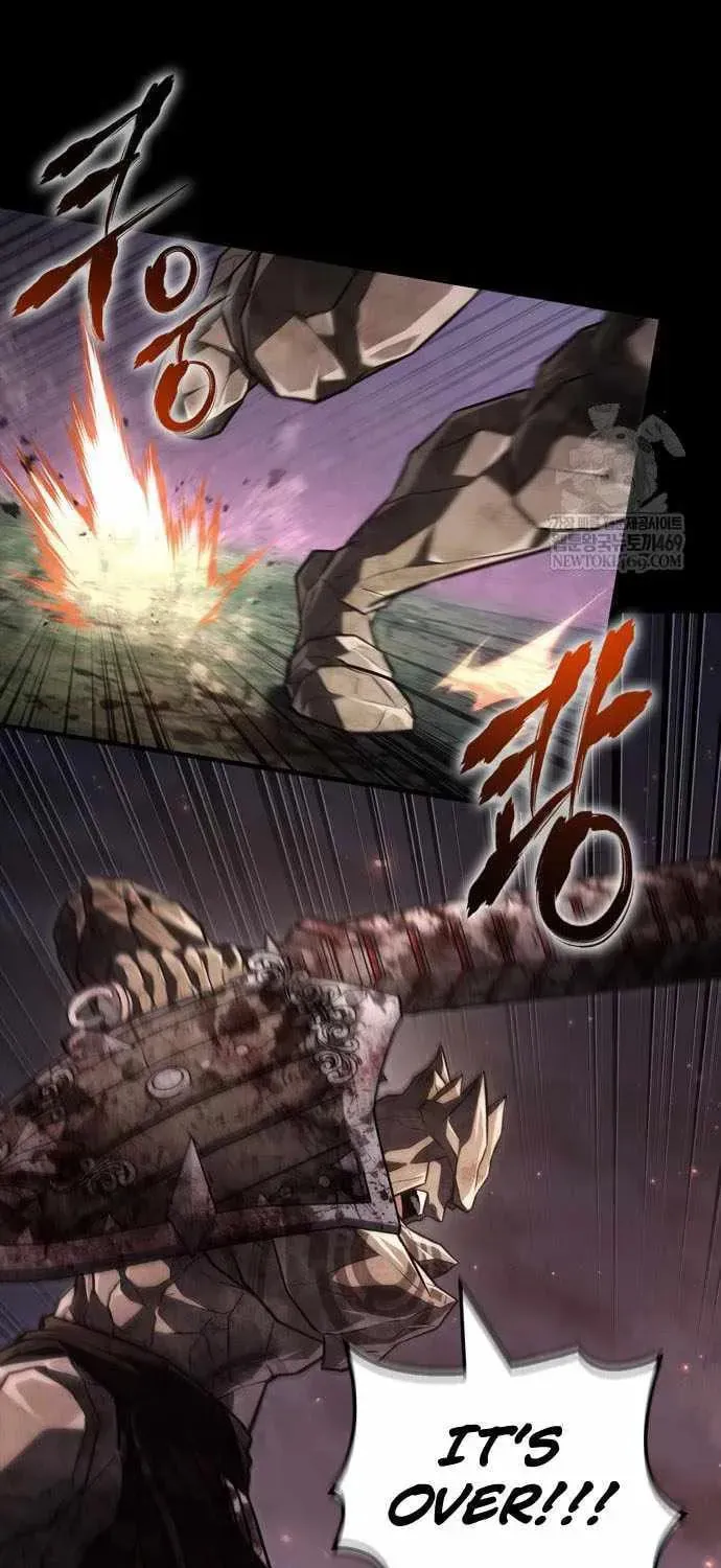 Geim Sok Babarianeuro Saranamgi Chapter 151 page 13 - 