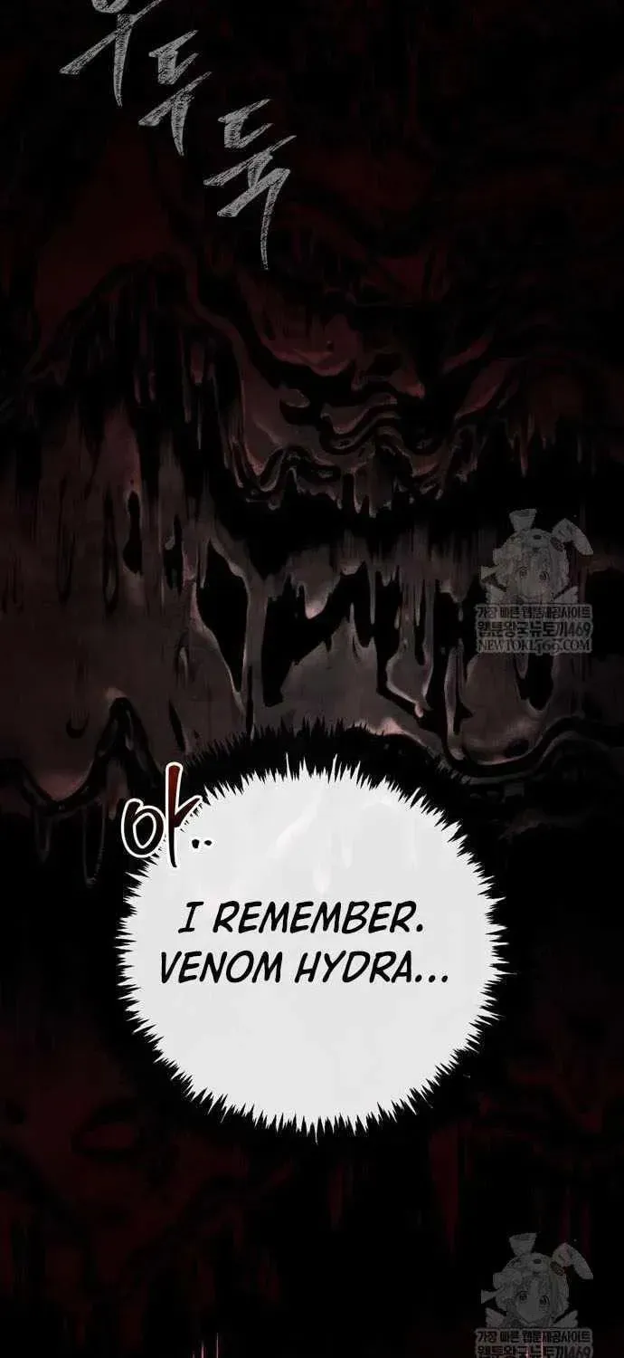 Geim Sok Babarianeuro Saranamgi Chapter 151 page 121 - 