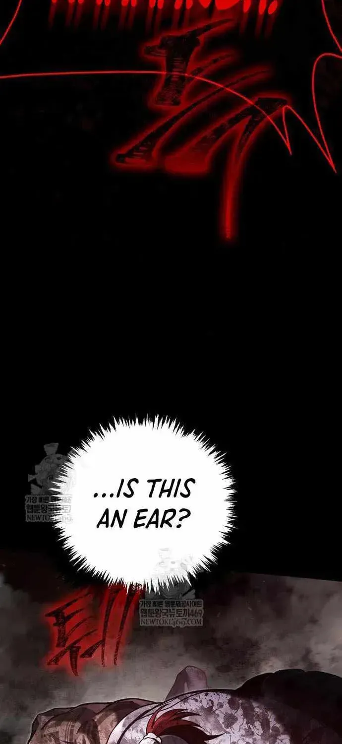Geim Sok Babarianeuro Saranamgi Chapter 151 page 126 - 