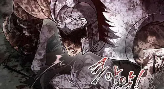 Geim Sok Babarianeuro Saranamgi Chapter 151 page 127 - 