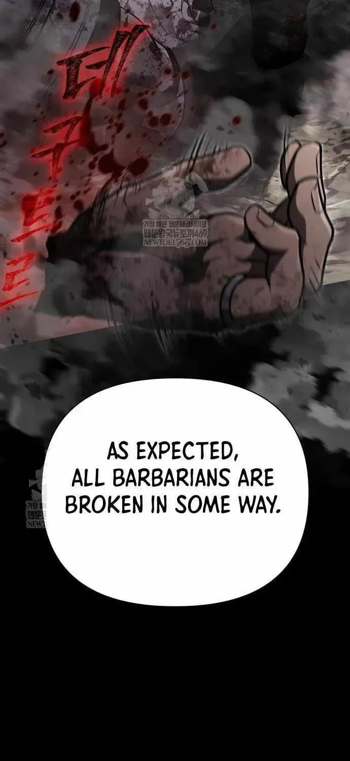 Geim Sok Babarianeuro Saranamgi Chapter 151 page 131 - 
