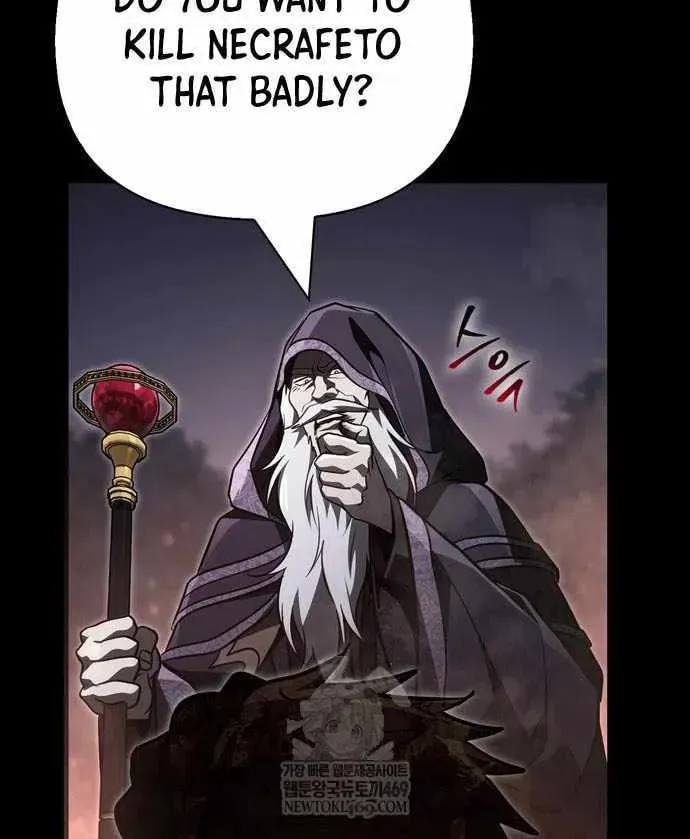 Geim Sok Babarianeuro Saranamgi Chapter 151 page 141 - 