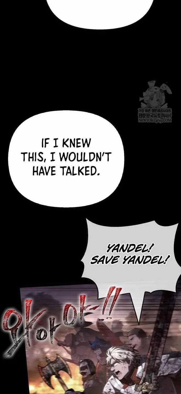 Geim Sok Babarianeuro Saranamgi Chapter 151 page 147 - 
