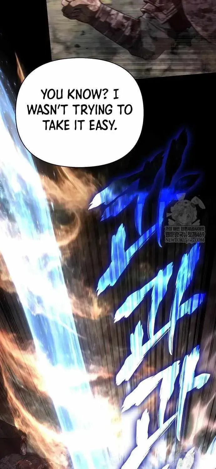 Geim Sok Babarianeuro Saranamgi Chapter 151 page 149 - 