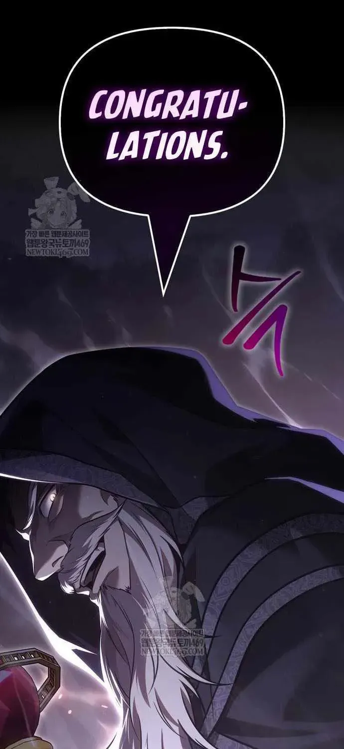 Geim Sok Babarianeuro Saranamgi Chapter 151 page 153 - 