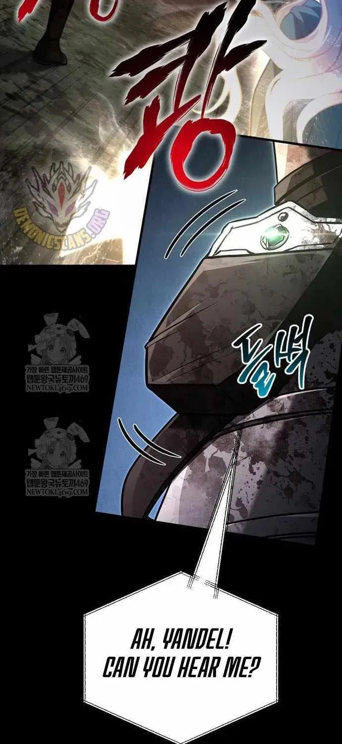 Geim Sok Babarianeuro Saranamgi Chapter 151 page 18 - 