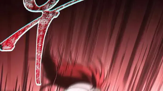 Geim Sok Babarianeuro Saranamgi Chapter 151 page 36 - 