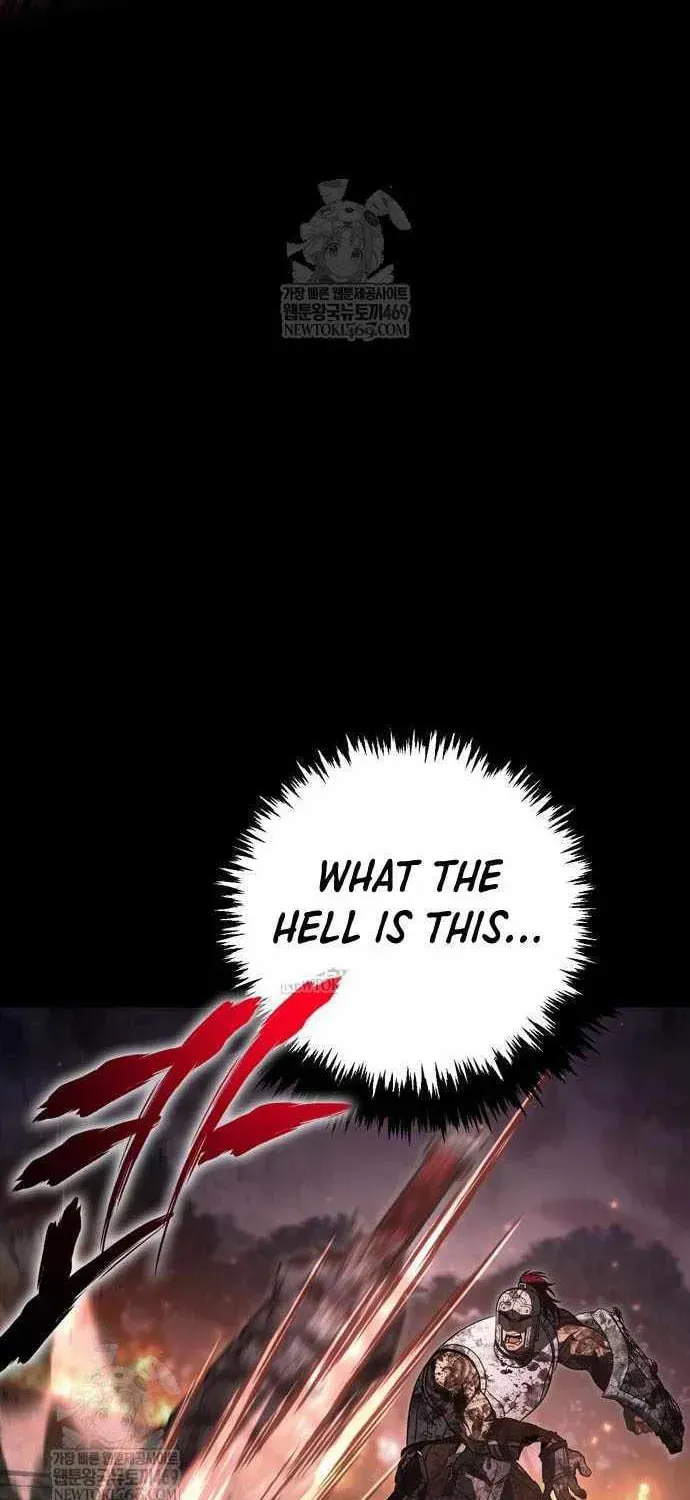Geim Sok Babarianeuro Saranamgi Chapter 151 page 47 - 