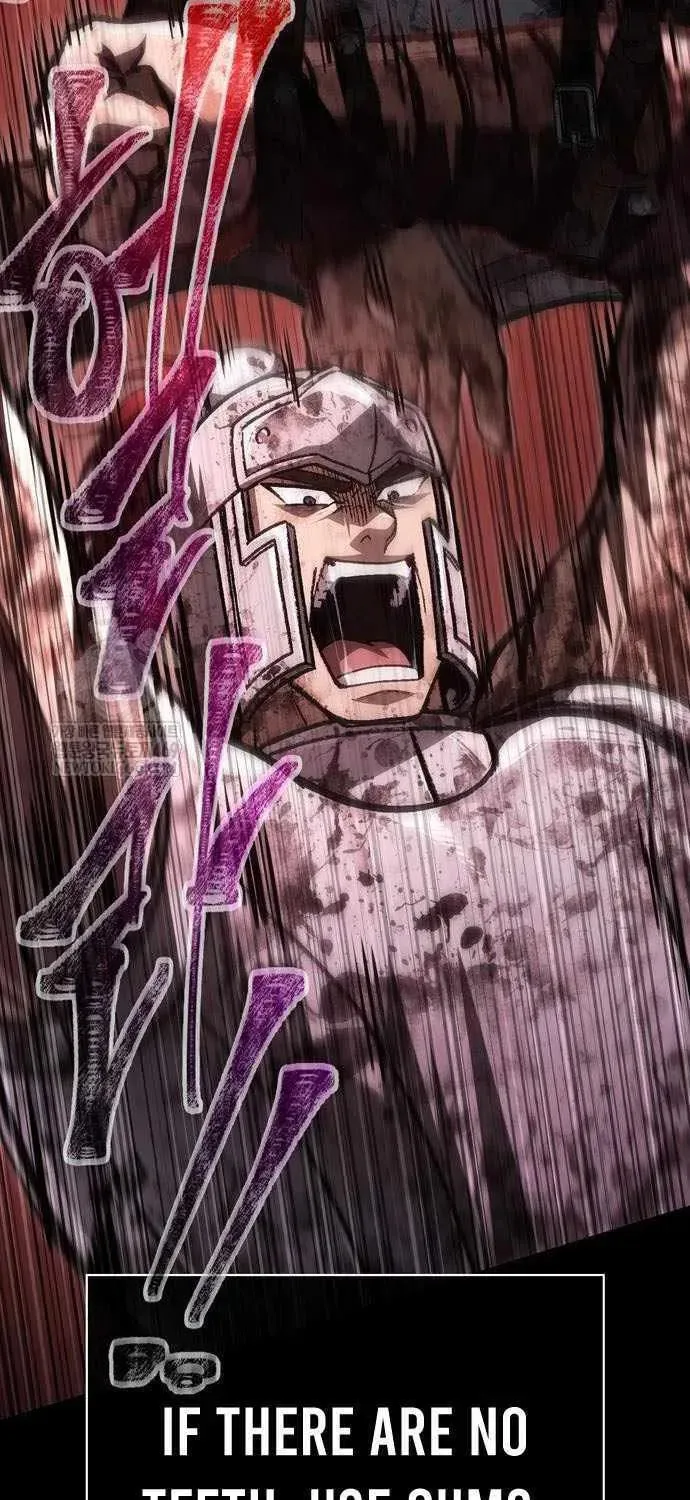 Geim Sok Babarianeuro Saranamgi Chapter 151 page 51 - 