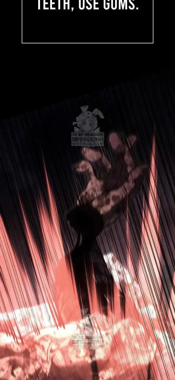Geim Sok Babarianeuro Saranamgi Chapter 151 page 52 - 