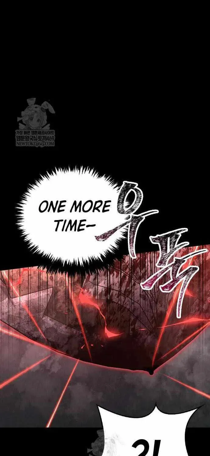 Geim Sok Babarianeuro Saranamgi Chapter 151 page 54 - 