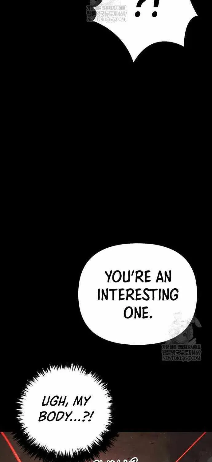 Geim Sok Babarianeuro Saranamgi Chapter 151 page 55 - 