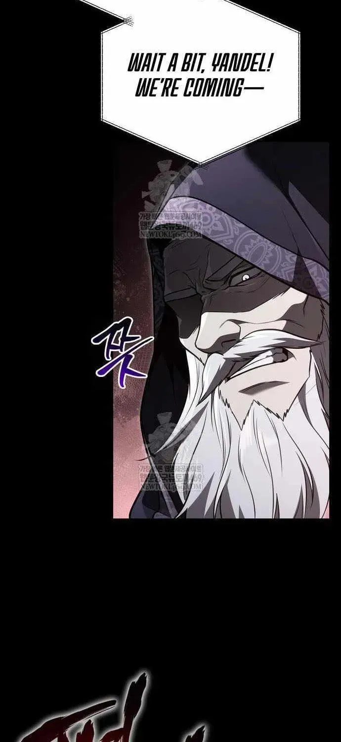 Geim Sok Babarianeuro Saranamgi Chapter 151 page 59 - 