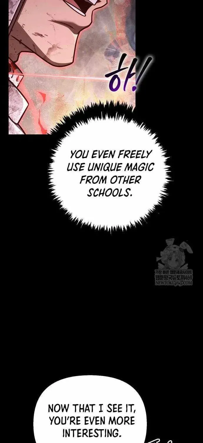 Geim Sok Babarianeuro Saranamgi Chapter 151 page 67 - 
