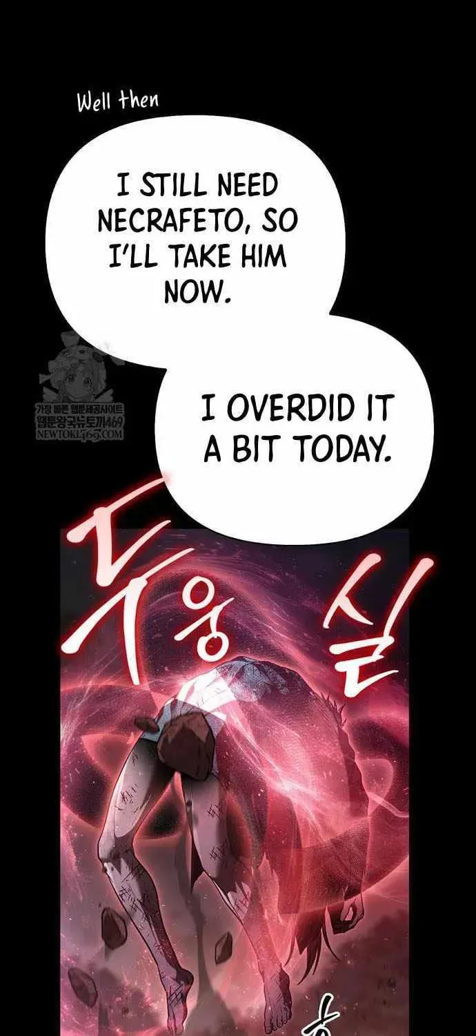 Geim Sok Babarianeuro Saranamgi Chapter 151 page 75 - 
