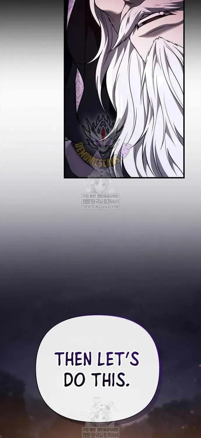 Geim Sok Babarianeuro Saranamgi Chapter 151 page 87 - 
