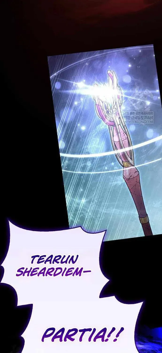 Geim Sok Babarianeuro Saranamgi Chapter 151 page 91 - 