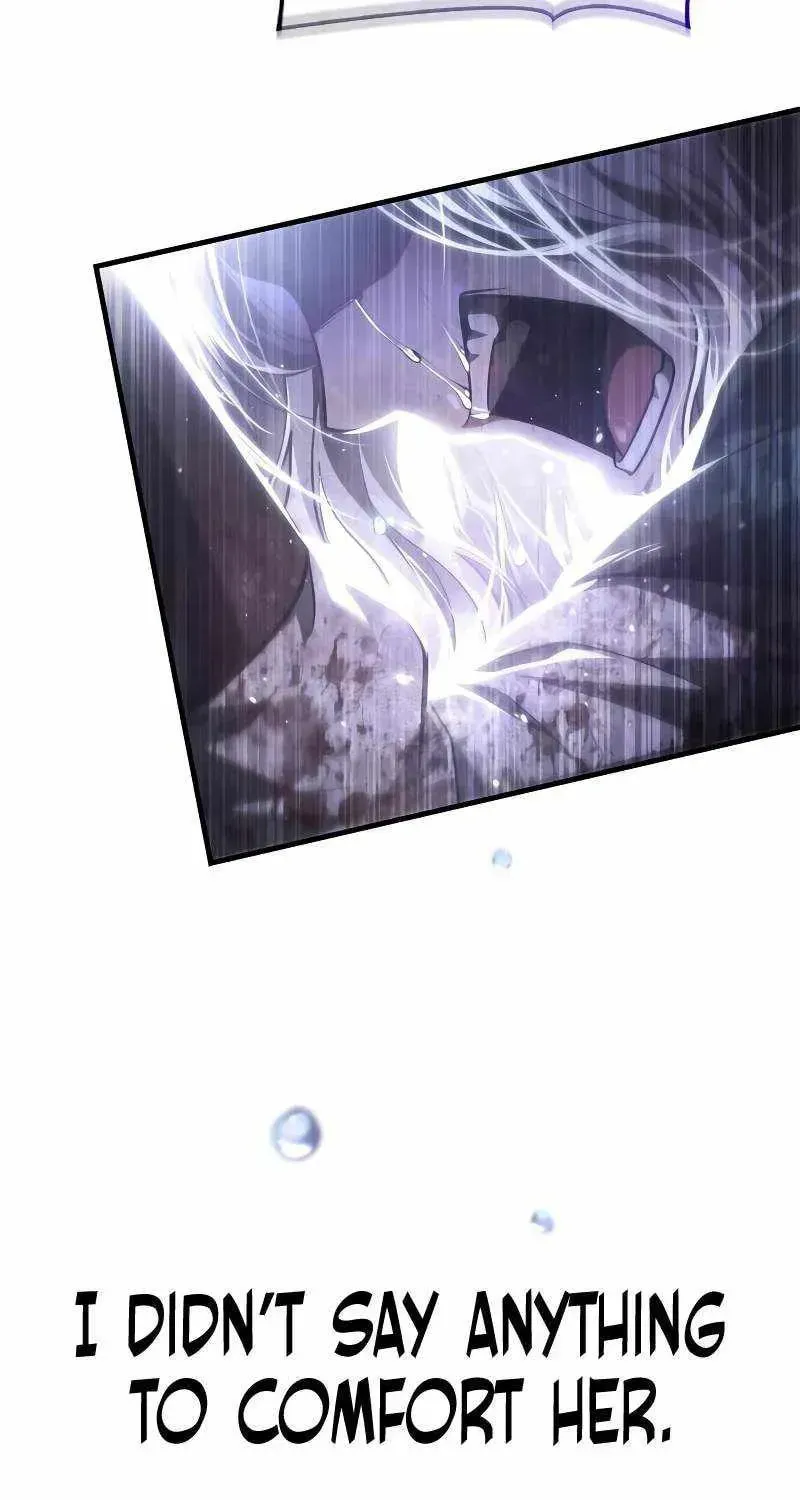 Geim Sok Babarianeuro Saranamgi Chapter 152 page 104 - 