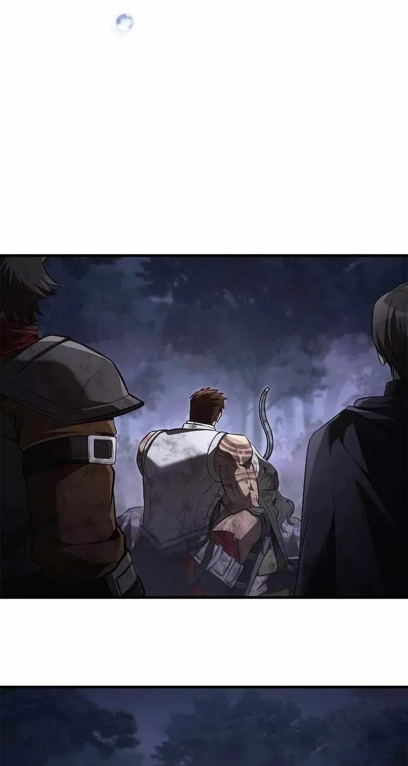 Geim Sok Babarianeuro Saranamgi Chapter 152 page 105 - 