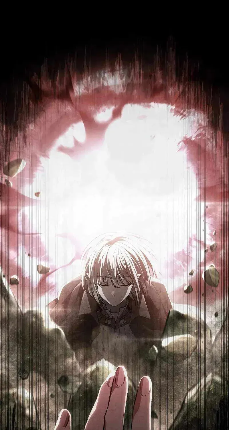 Geim Sok Babarianeuro Saranamgi Chapter 152 page 111 - 
