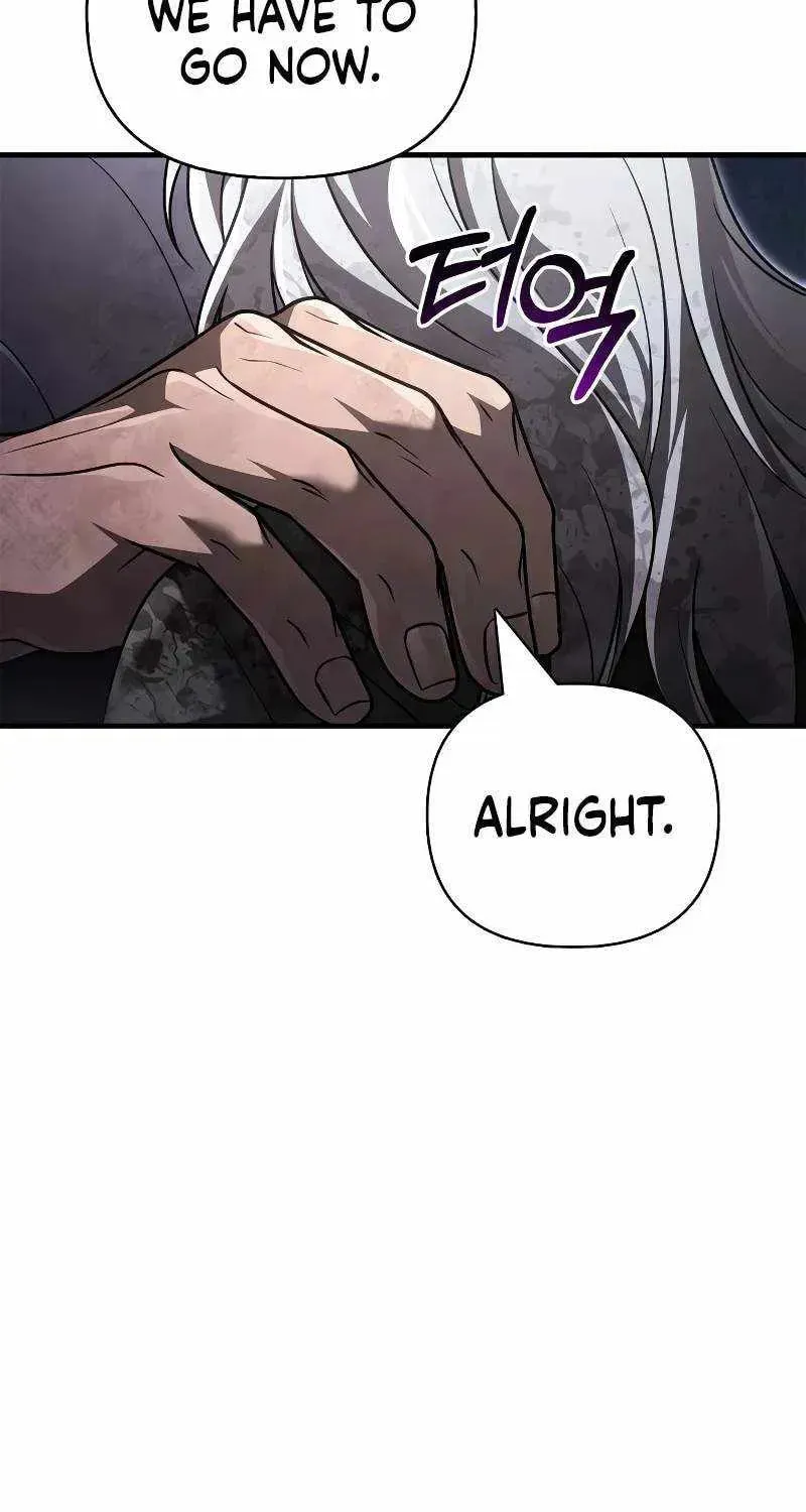 Geim Sok Babarianeuro Saranamgi Chapter 152 page 114 - 