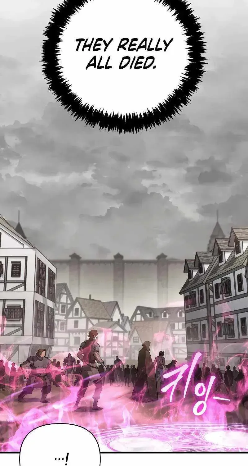 Geim Sok Babarianeuro Saranamgi Chapter 152 page 126 - 