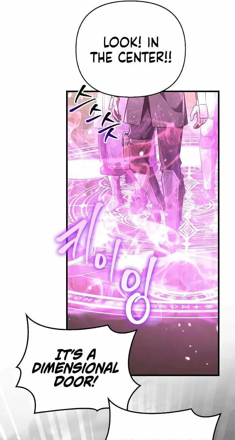 Geim Sok Babarianeuro Saranamgi Chapter 152 page 128 - 