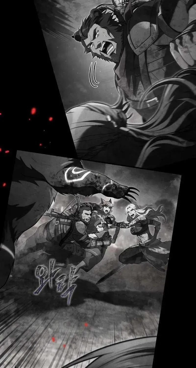 Geim Sok Babarianeuro Saranamgi Chapter 152 page 15 - 