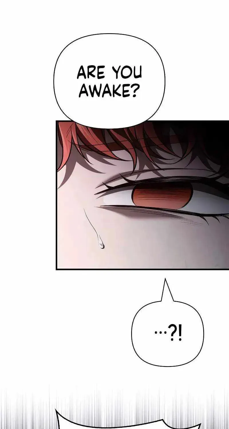Geim Sok Babarianeuro Saranamgi Chapter 152 page 19 - 
