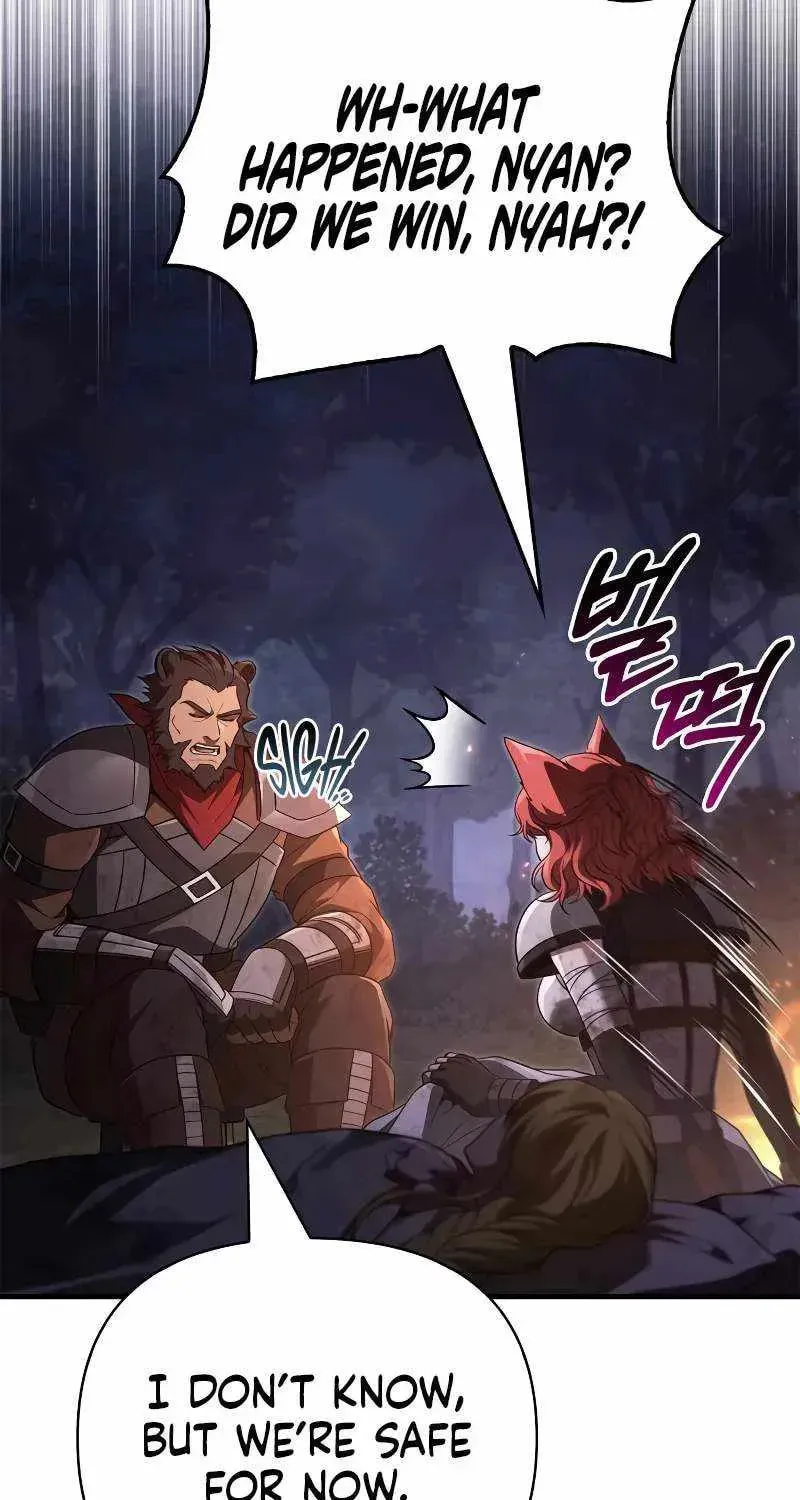 Geim Sok Babarianeuro Saranamgi Chapter 152 page 20 - 