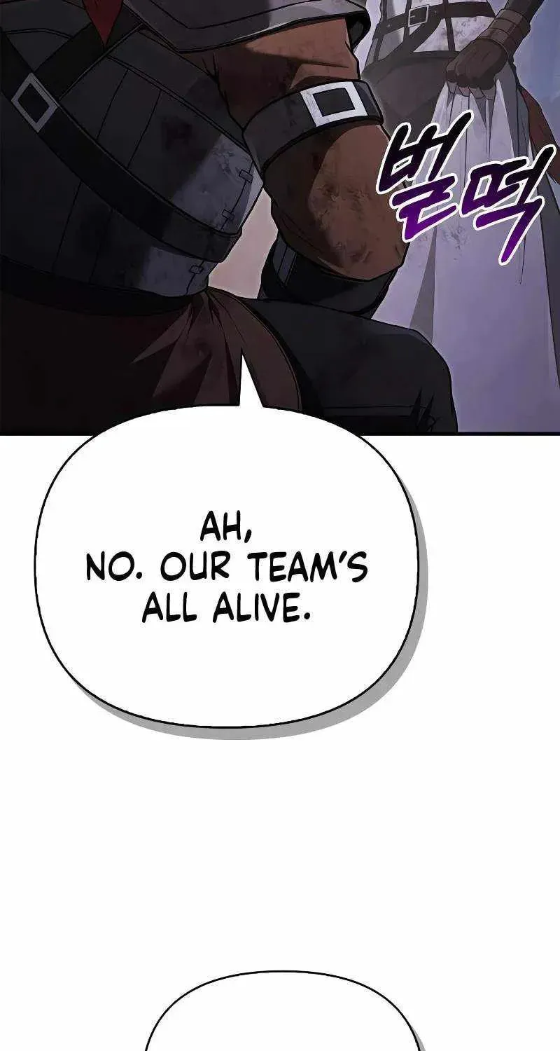 Geim Sok Babarianeuro Saranamgi Chapter 152 page 24 - 