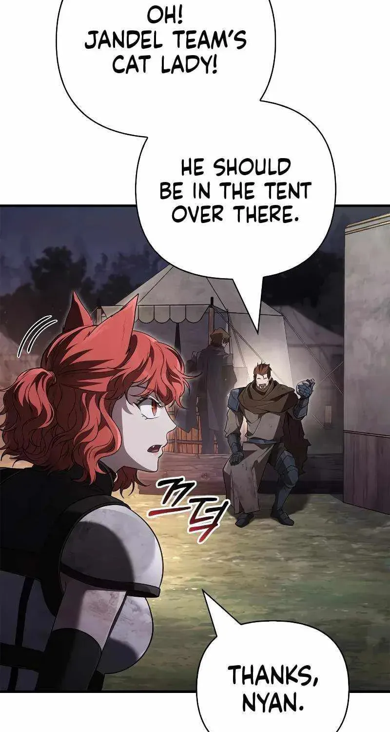Geim Sok Babarianeuro Saranamgi Chapter 152 page 30 - 
