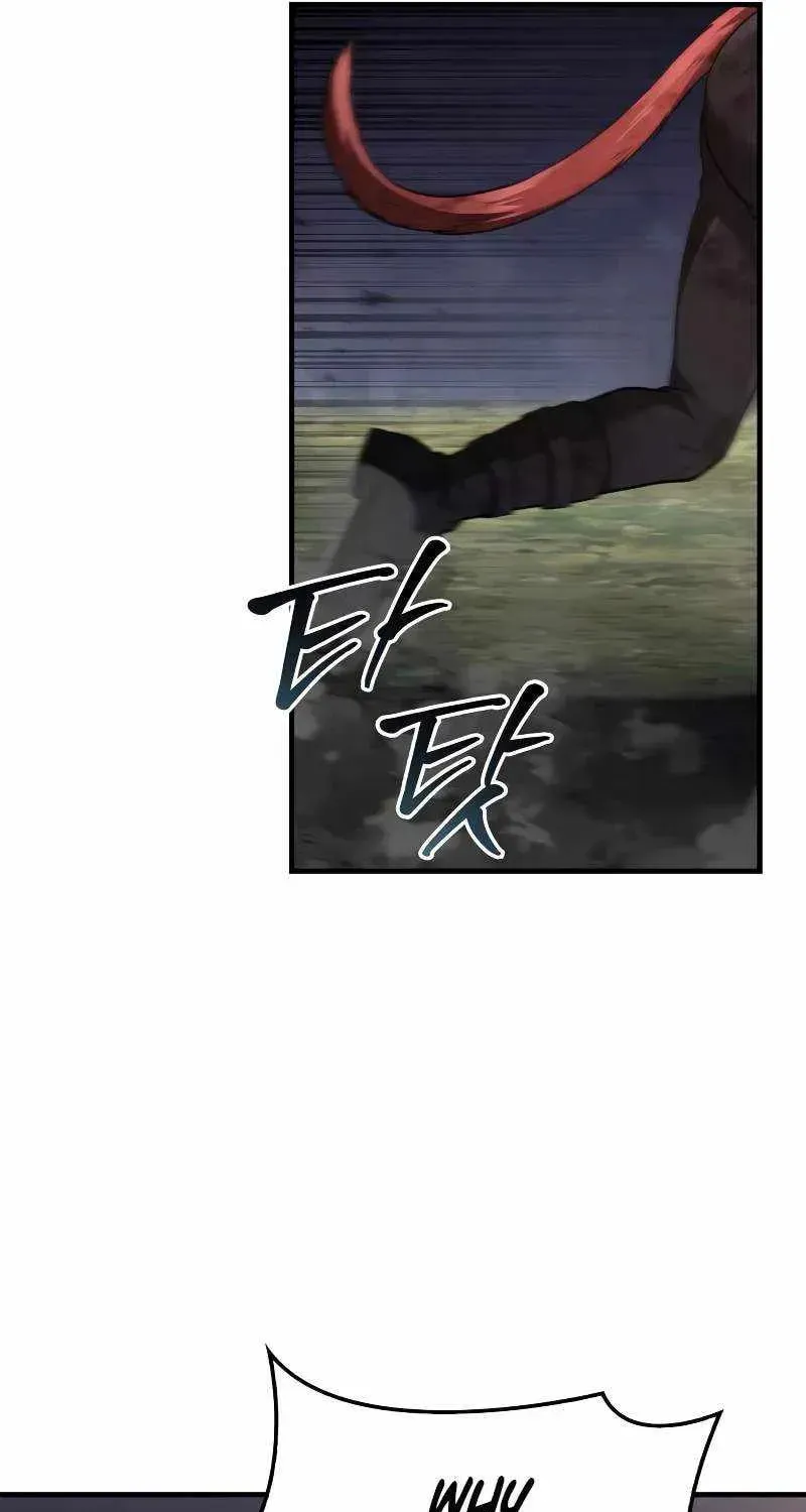 Geim Sok Babarianeuro Saranamgi Chapter 152 page 32 - 