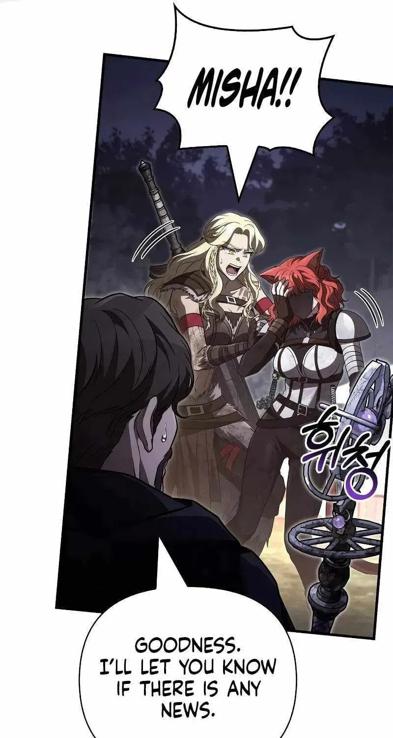 Geim Sok Babarianeuro Saranamgi Chapter 152 page 41 - 