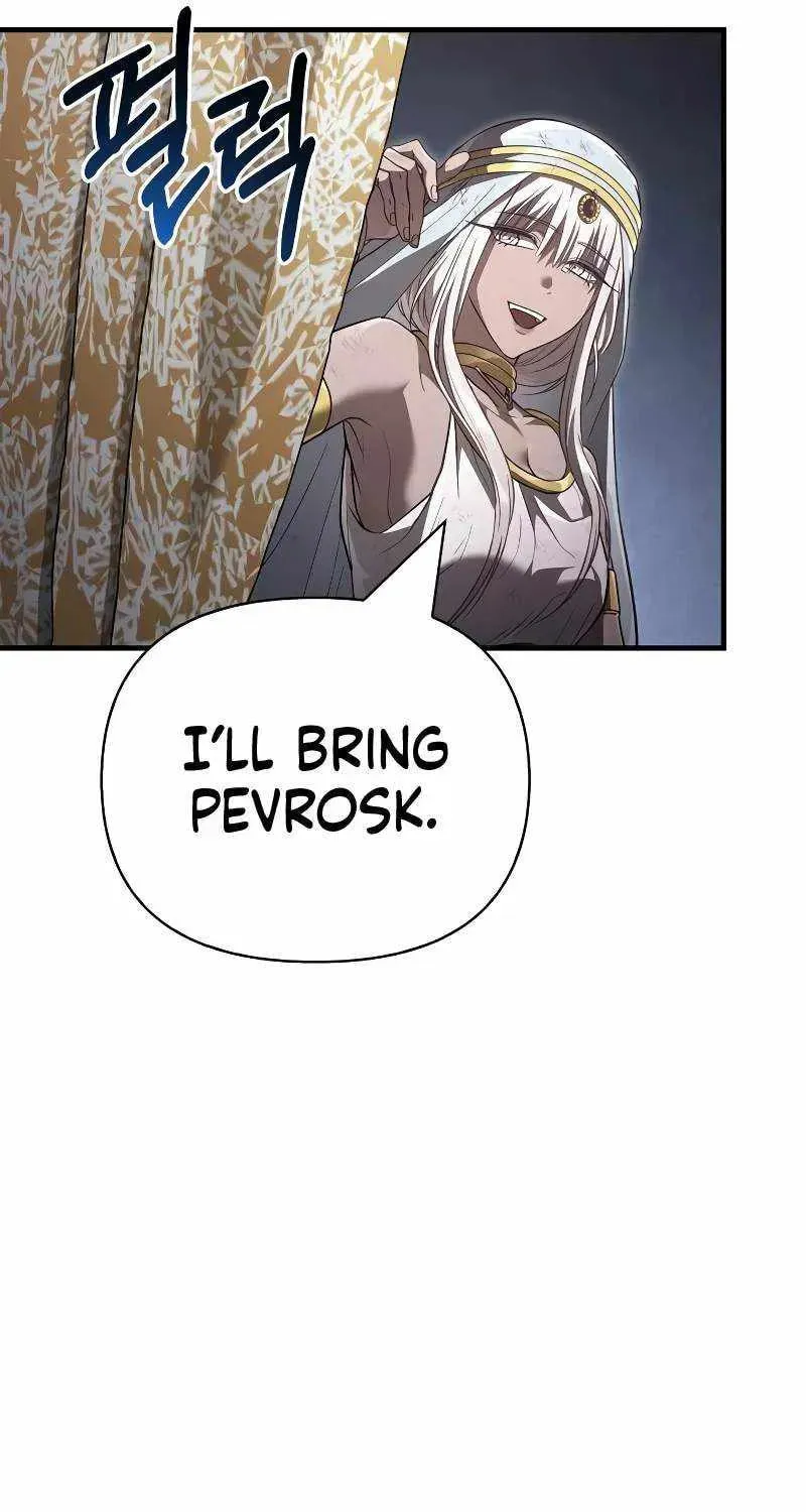 Geim Sok Babarianeuro Saranamgi Chapter 152 page 61 - 