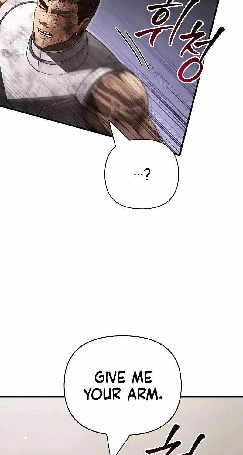 Geim Sok Babarianeuro Saranamgi Chapter 152 page 75 - 