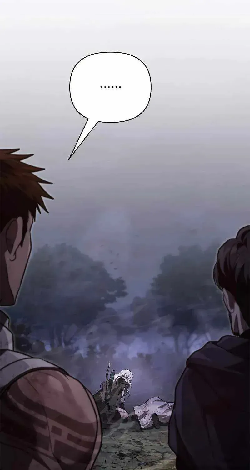 Geim Sok Babarianeuro Saranamgi Chapter 152 page 88 - 