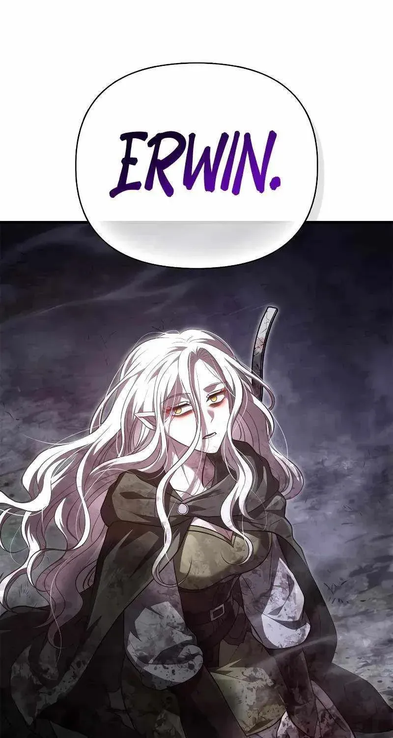 Geim Sok Babarianeuro Saranamgi Chapter 152 page 90 - 