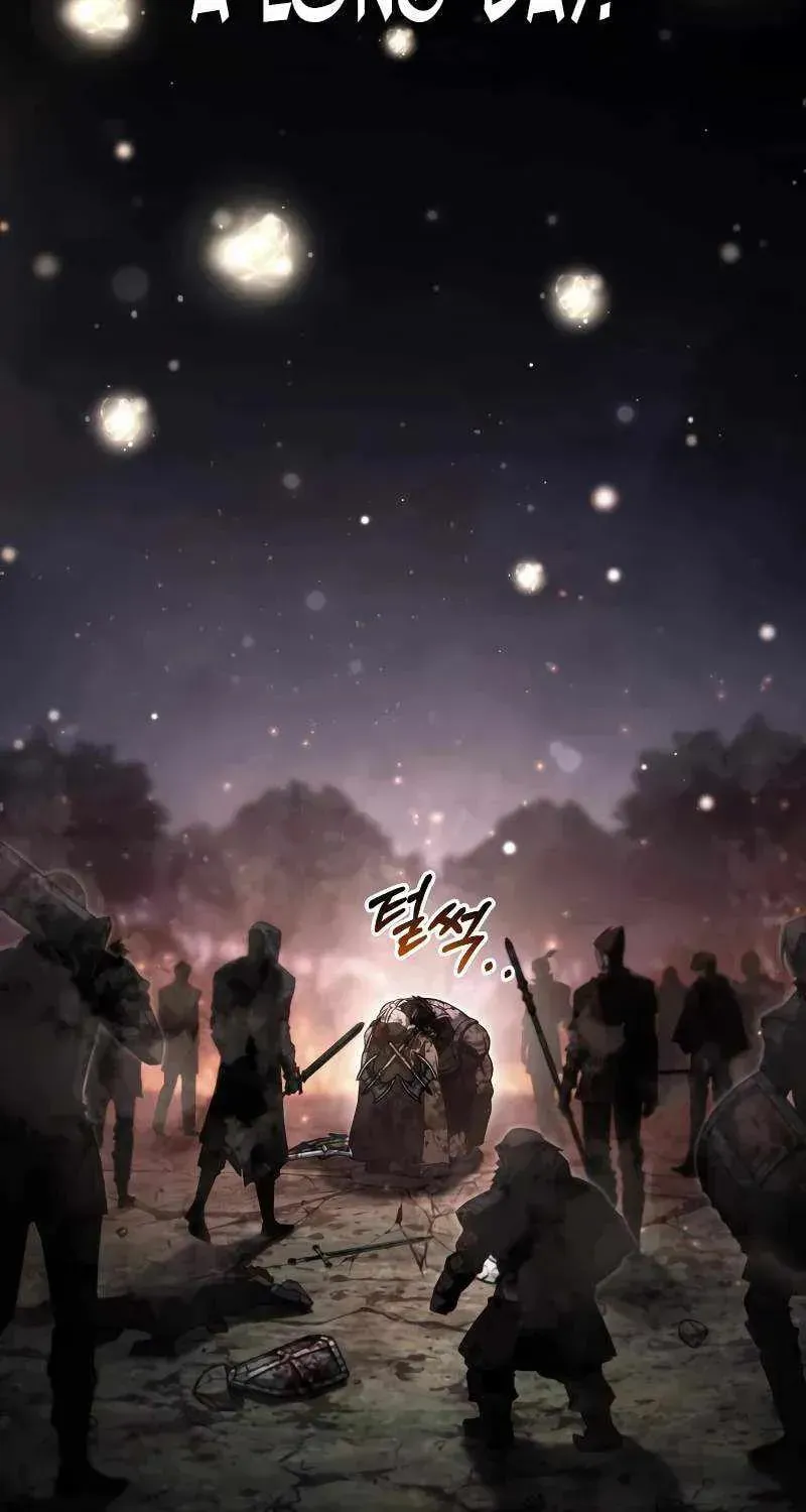 Geim Sok Babarianeuro Saranamgi Chapter 152 page 10 - 