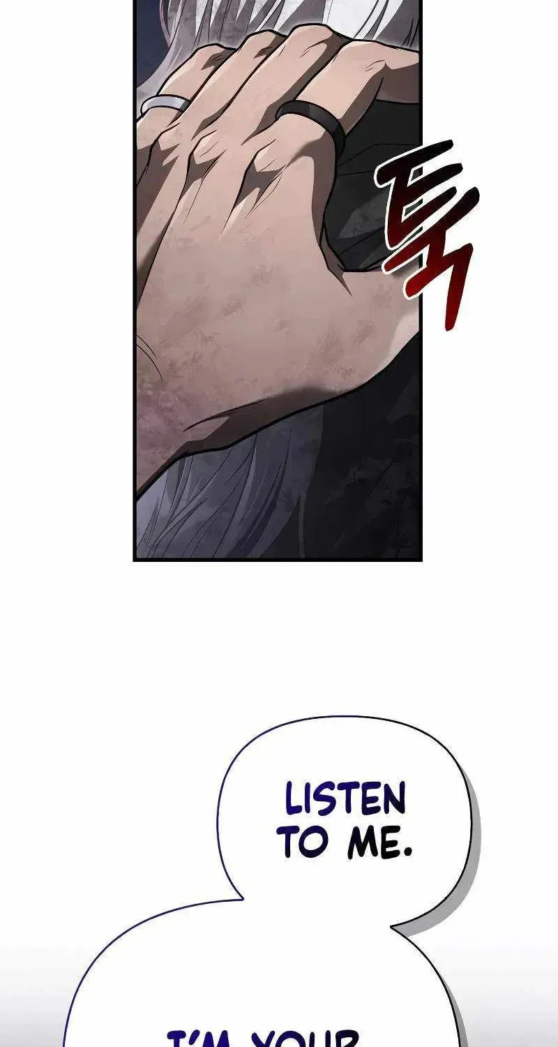 Geim Sok Babarianeuro Saranamgi Chapter 152 page 95 - 
