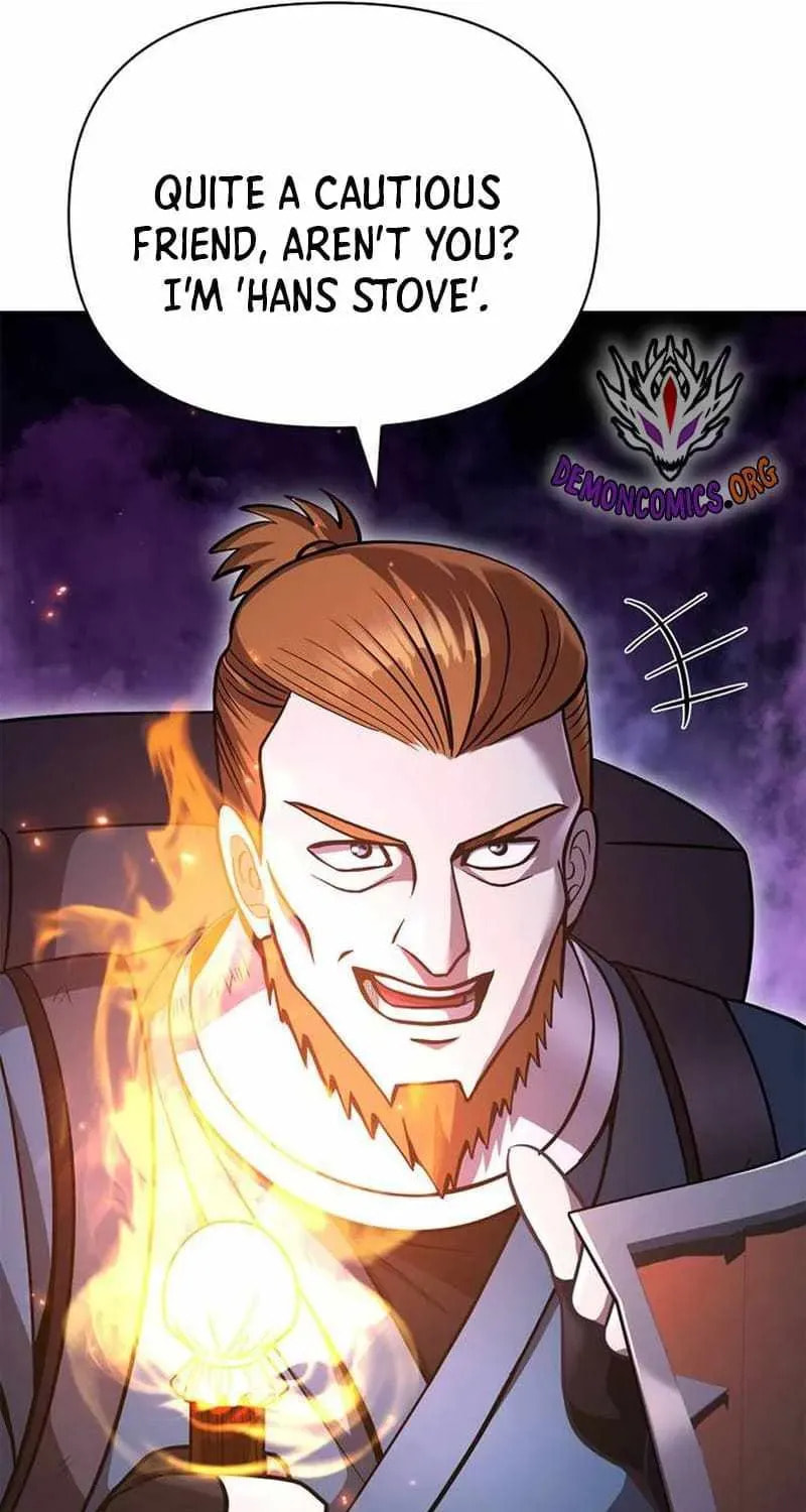 Geim Sok Babarianeuro Saranamgi Chapter 46.4 page 16 - 