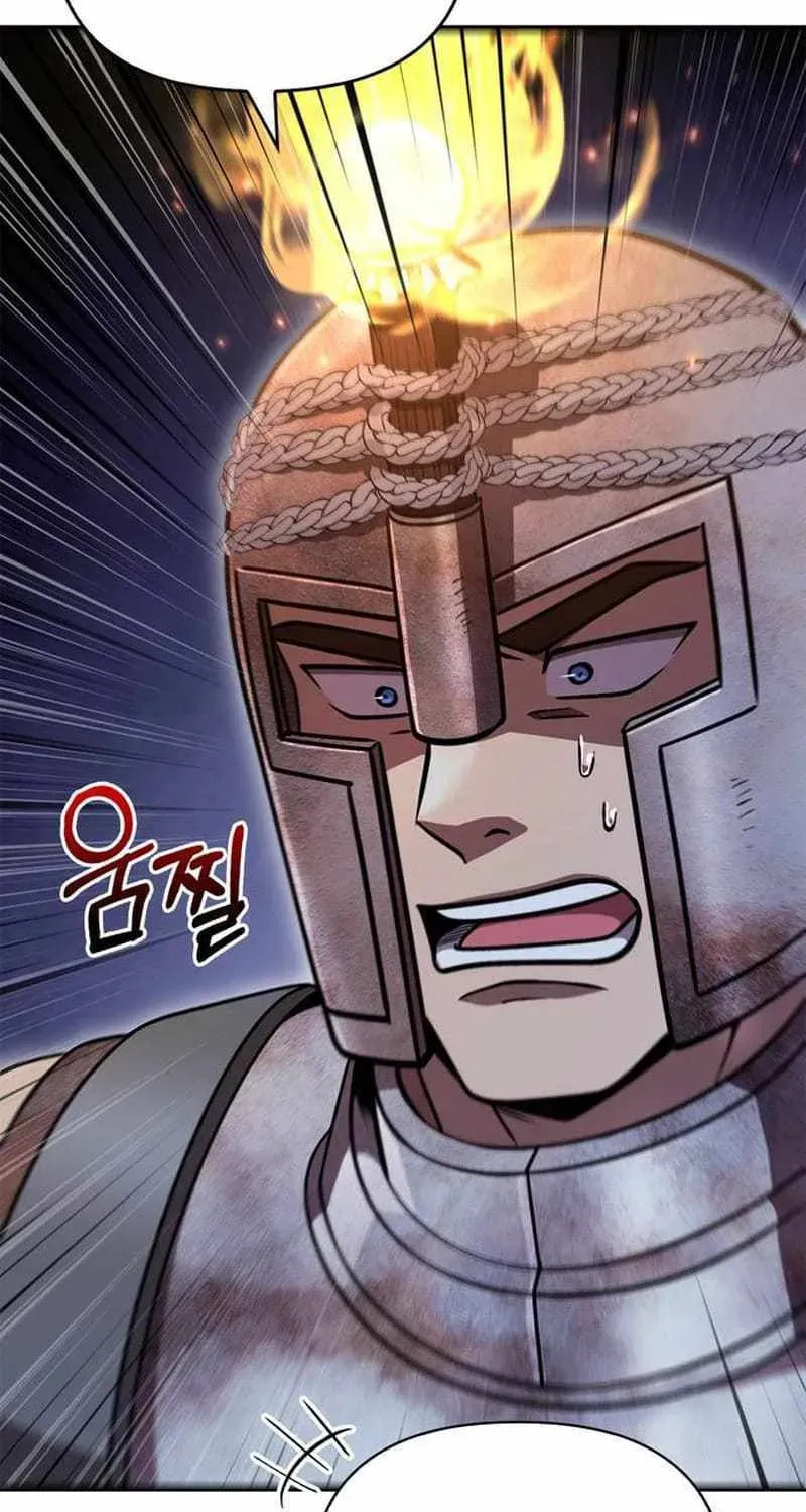 Geim Sok Babarianeuro Saranamgi Chapter 46.4 page 18 - 