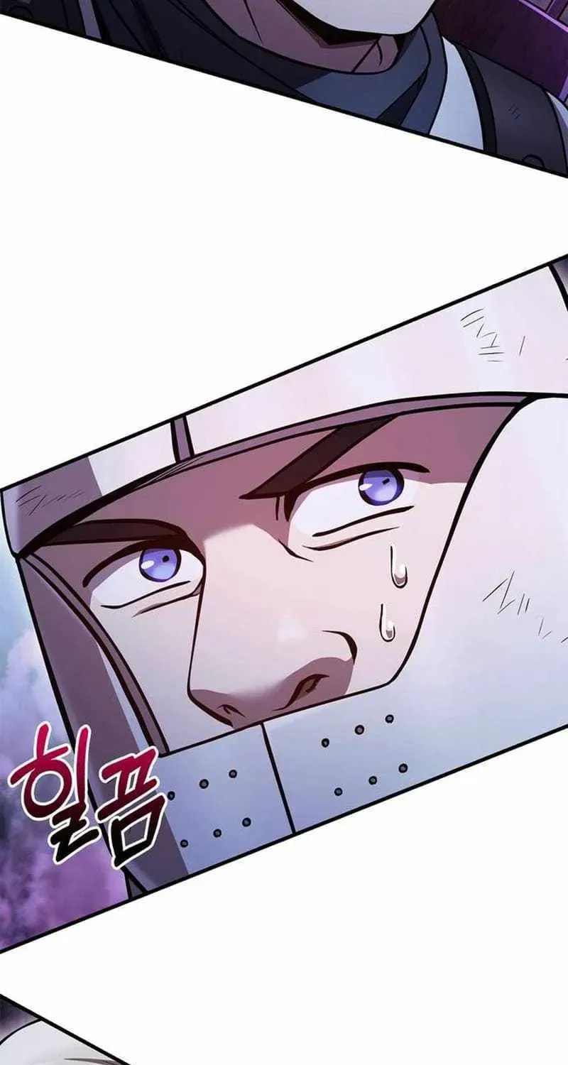 Geim Sok Babarianeuro Saranamgi Chapter 46.4 page 22 - 