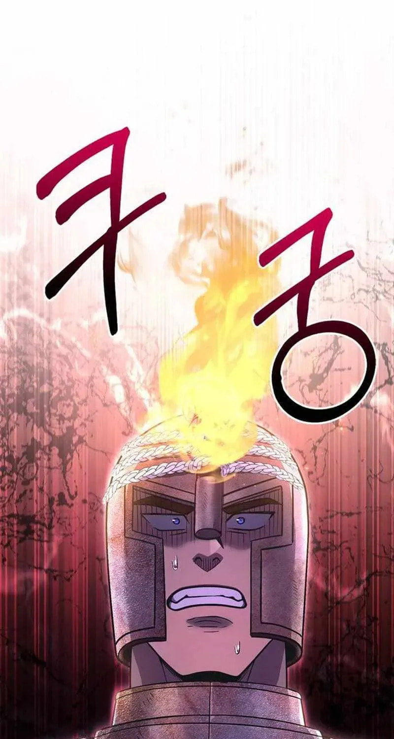 Geim Sok Babarianeuro Saranamgi Chapter 46.4 page 24 - 